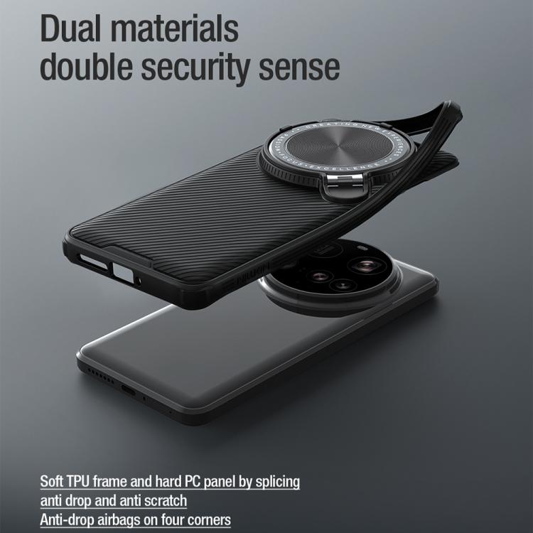 For Xiaomi 15 Ultra NILLKIN Black Mirror Prop CD Texture Mirror Precise Hole MagSafe Magnetic Phone Case(Black) - free shipping - PMC Jewellery - Order now!