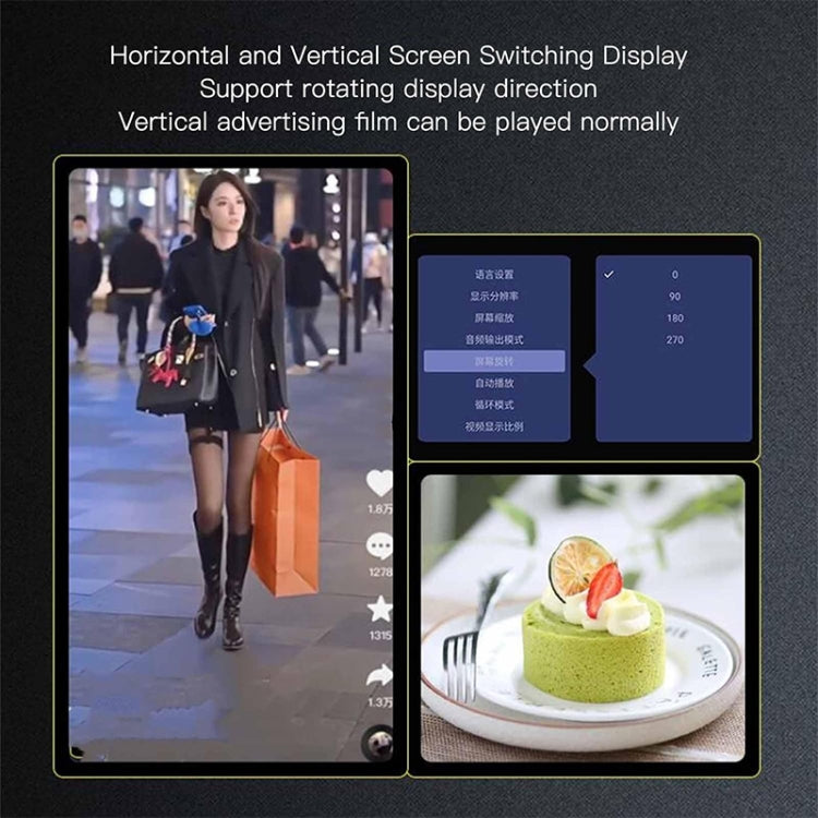 MP2506P 4K 30Hz HD Media Player, Support Auto Loop Play Videos & Photos & Music(UK Plug)