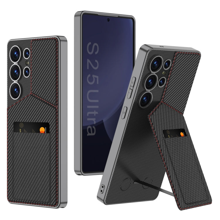 For Samsung Galaxy S25 Ultra 5G GKK Rotor Bracket Recessed Card Bag Full Coverage Phone Case(Carbon Fibre Texture)