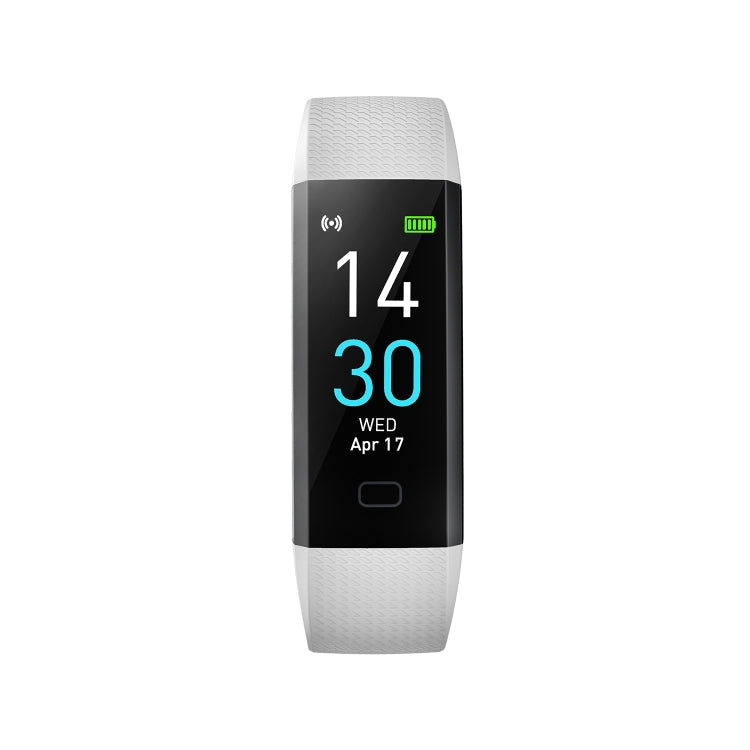 S5-4 Smart Bracelet IP68 Water-resistant Heart Rate Sport Fitness Tracker Smart Watch(White)