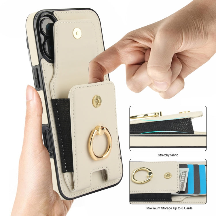 For iPhone 16 Plus Elastic Card Bag Ring Holder Phone Case(White) - iPhone 16 Plus Cases by PMC TechLife | Online Shopping South Africa | PMC TechLife | Buy Now Pay Later Mobicred