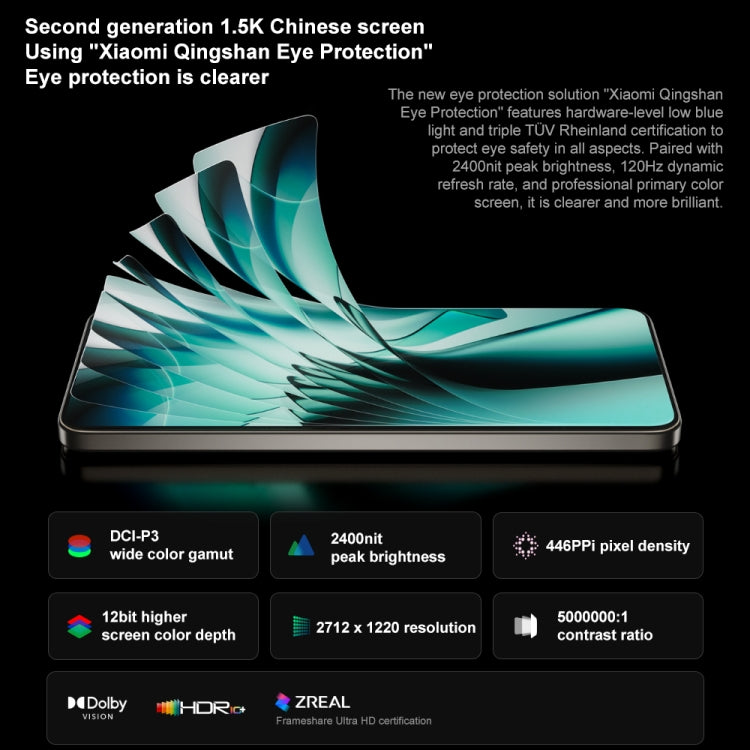 Xiaomi Redmi Turbo 3, 16GB+512GB, 6.67 inch Xiaomi HyperOS Snapdragon 8s Gen 3 Octa Core 3.0GHz, NFC, Network: 5G, Support Google Play(Black)