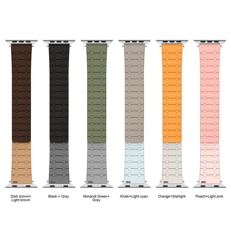 For Apple Watch Series 4 44mm Two Color Loop Magnetic Silicone Watch Band(Khaki+Light Green) - Watch Bands by PMC TechLife | Online Shopping South Africa | PMC TechLife