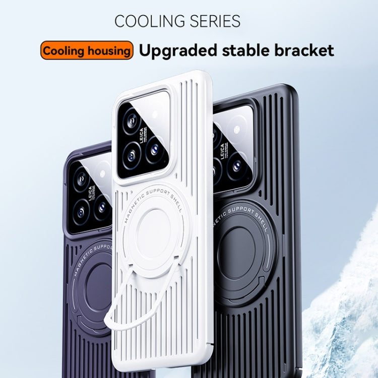 For Xiaomi 14 Cooling MagSafe Magnetic Ring Holder PC Phone Case(Black) - 14 Cases by PMC Jewellery | Online Shopping South Africa | PMC Jewellery | Buy Now Pay Later Mobicred