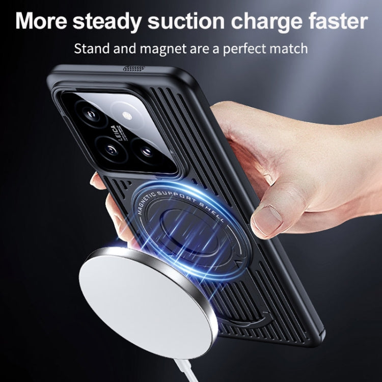 For Xiaomi 14 Cooling MagSafe Magnetic Ring Holder PC Phone Case(Black) - 14 Cases by PMC Jewellery | Online Shopping South Africa | PMC Jewellery | Buy Now Pay Later Mobicred