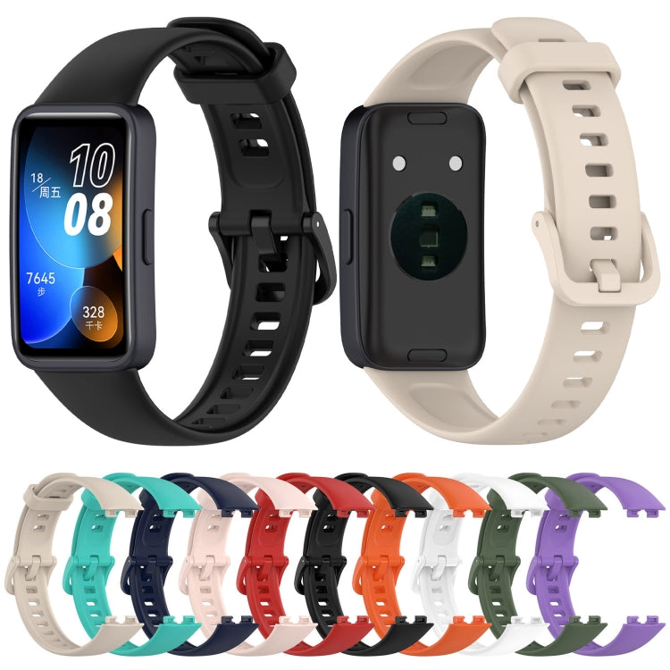 For Huawei Band 10 / 9 / 8 Solid Color Colorful Buckle Silicone Watch Band(Ivory White)