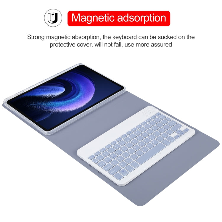 For Xiaomi Pad 6 Square Button Bluetooth Keyboard Rotatable Holder Leather Case(Lavender Purple)
