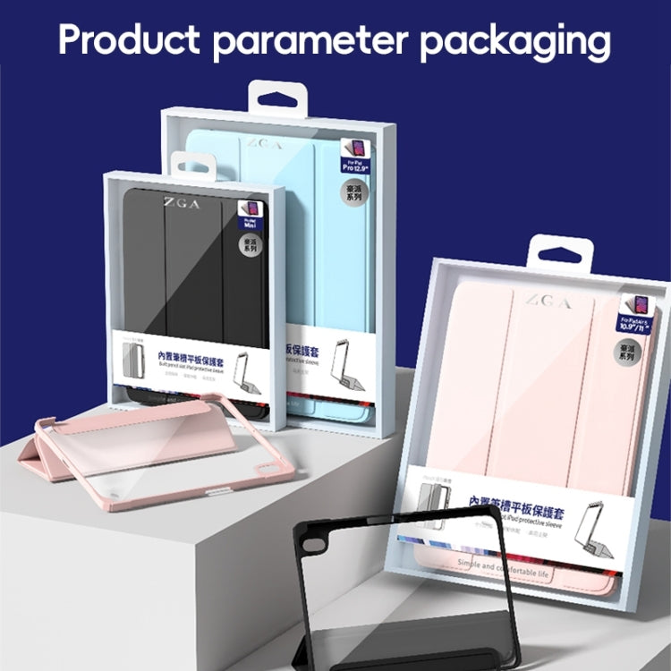For iPad 2025 / 2022 ZGA Tri-Fold Voltage Smart Leather Tablet Case(Ice Blue) - free shipping - PMc TechLife - Order now!