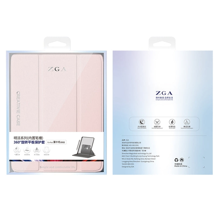 For iPad 2025 / 2022 ZGA Tri-Fold 360 Rotation Smart Leather Tablet Case(Pink) - free shipping - PMC Jewellery - Order now!