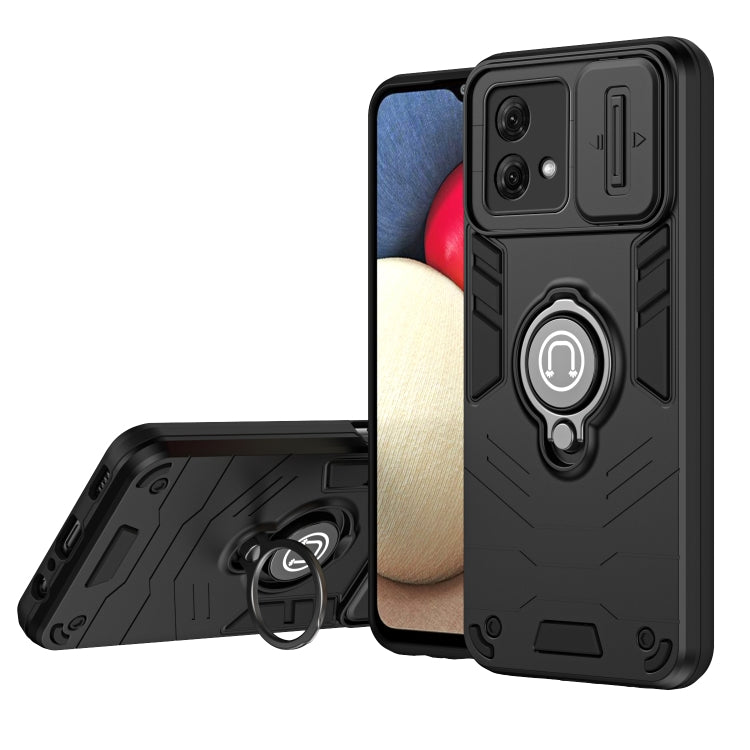 EDA006532309B.jpg@9e2621dad2333c5f5b195f844258c818
