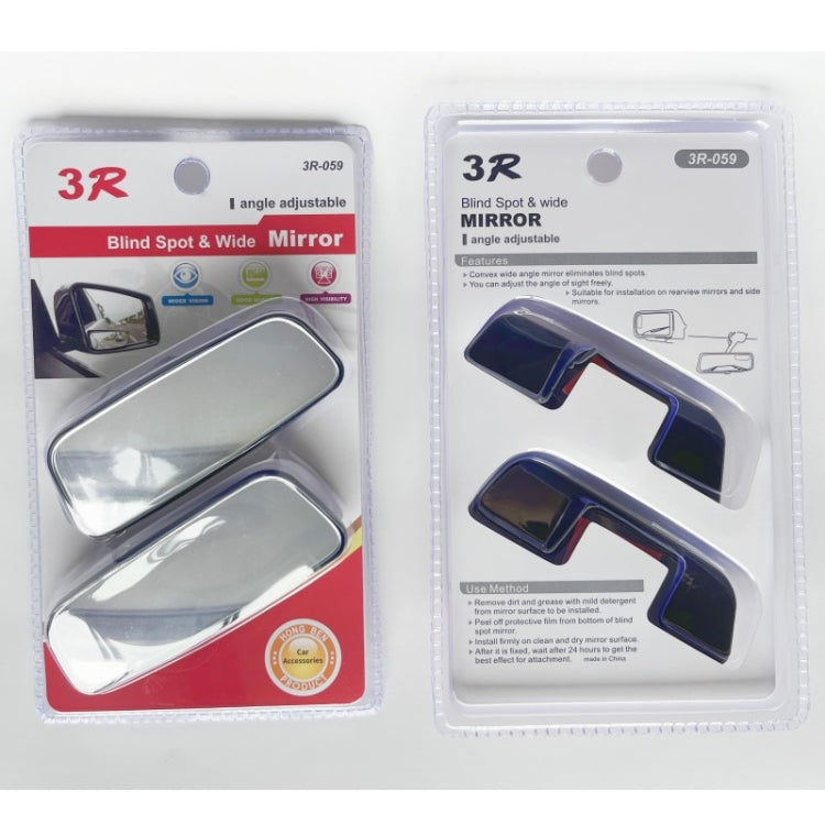 3R 3R-059 Car Auxiliary Side View Mirror Round Blind Spot Wide Angle Mirror - Convex Mirror & Accessories by 3R | Online Shopping South Africa | PMC Jewellery | Buy Now Pay Later Mobicred