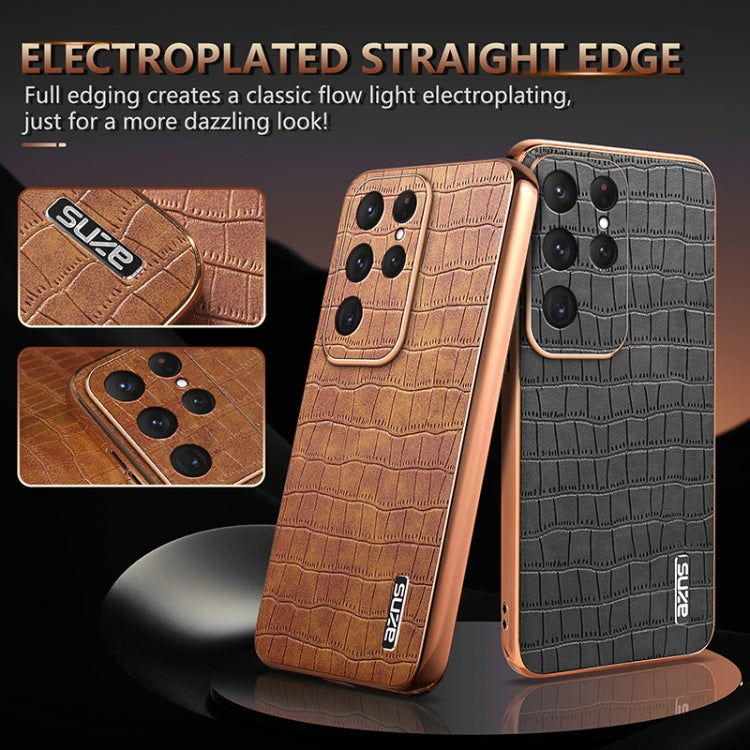 For Samsung Galaxy S25 Ultra 5G AZNS Electroplated Frame Crocodile Texture Full Coverage Phone Case(White)
