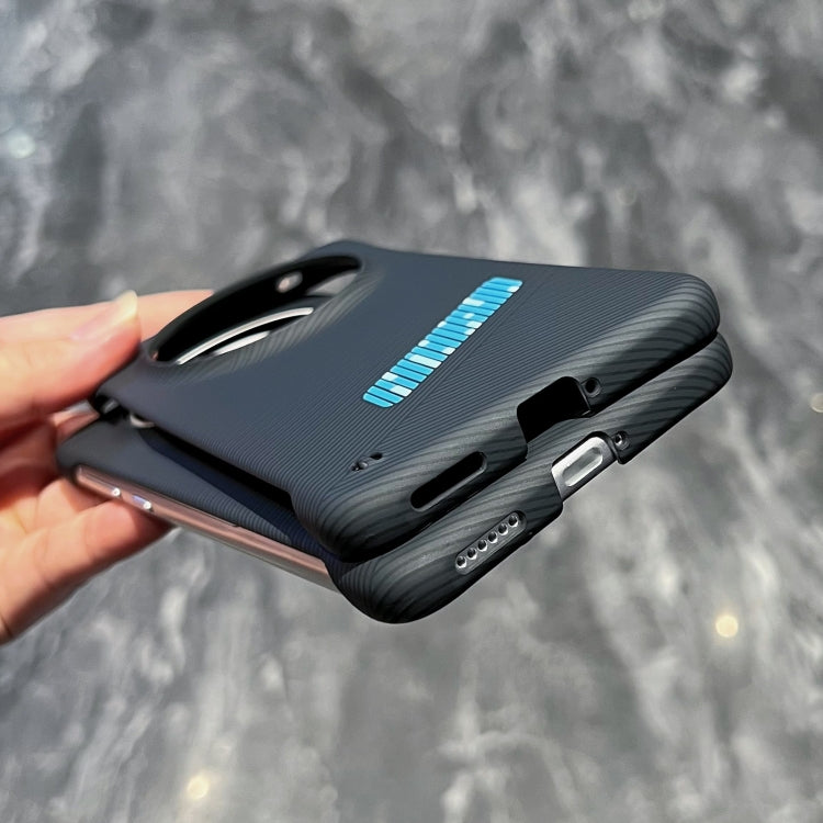 For Huawei Mate 60 Pro Carbon Fiber Frameless Cooling Phone Case(Silver) - free shipping - PMC Jewellery - Order now!