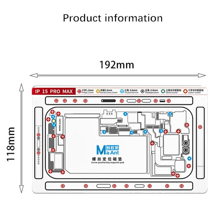 For iPhone 14 Plus MaAnt Double-sided Screw Positioning Flexible Soft Magnetic Pad - Magnetic Screws Mat by MaAnt | Online Shopping South Africa | PMC Jewellery | Buy Now Pay Later Mobicred