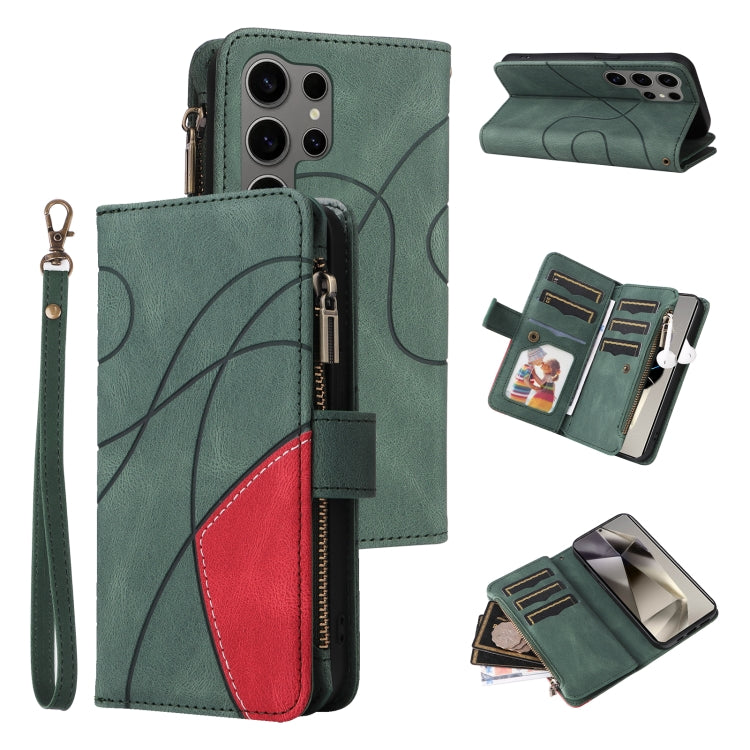 For Samsung Galaxy S25 Ultra 5G Dual-color 9 Card Slots Zipper Wallet Leather Phone Case(Green)