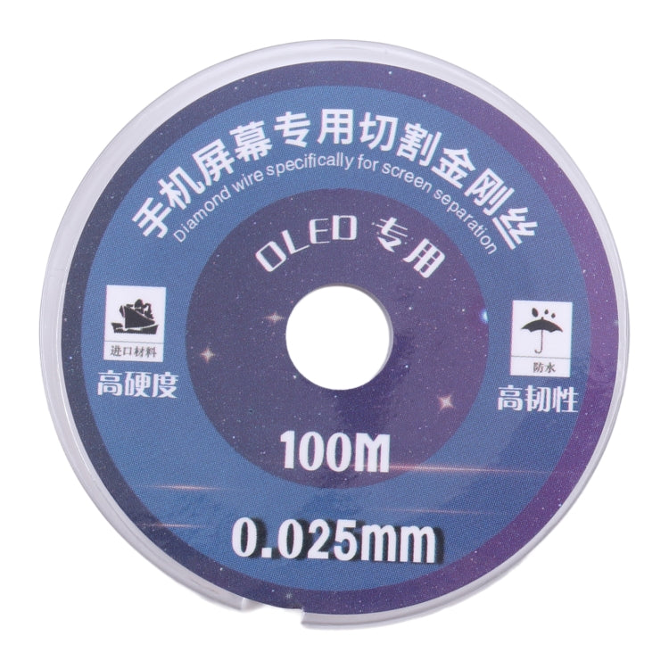 0.025mm x 100m OLED LCD Screen Separation Diamond Wire