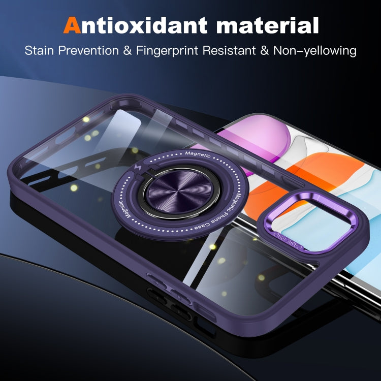For iPhone 16 Magnetic Rotating Ring Holder Phone Case(Dark Purple) - iPhone 16 Cases by PMC TechLife | Online Shopping South Africa | PMC TechLife | Buy Now Pay Later Mobicred