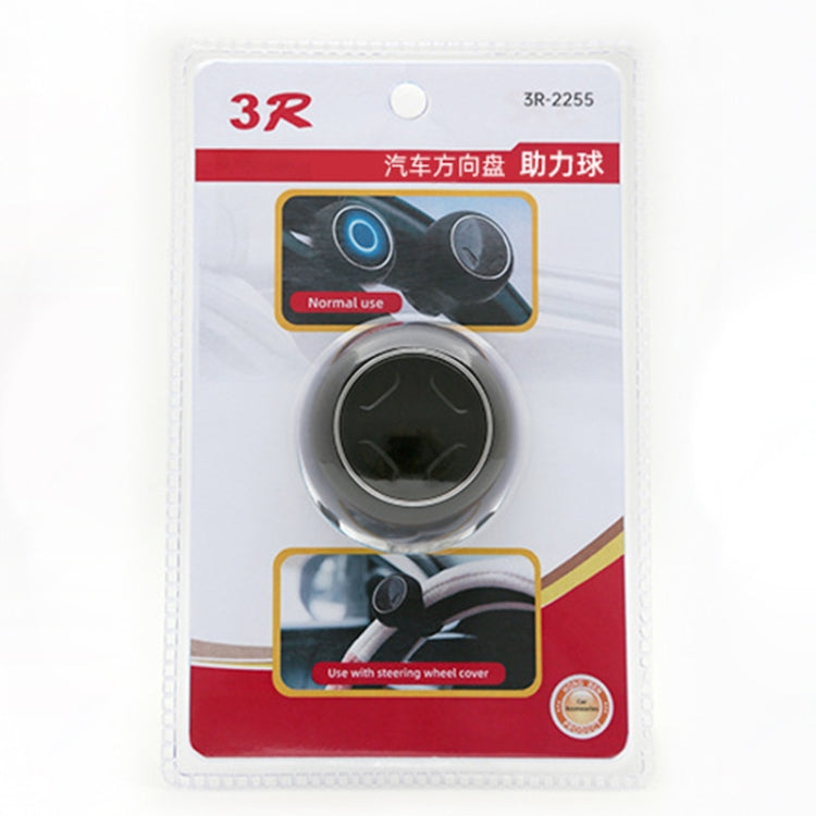 3R-2255 Car Steering Wheel Booster Ball Car Steering Wheel Turning Aid with Light(Black) - free shipping - PMC Jewellery - Order now!