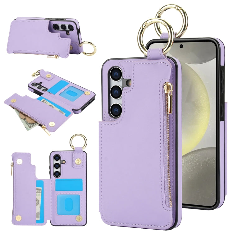 For Samsung Galaxy S24 5G RFlD Anti-theft Double Buckle Ring Zipper Card Phone Case(Purple)