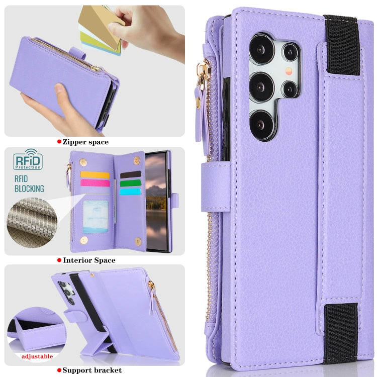For Samsung Galaxy S24 Ultra 5G Wristband Holder Zipper Purse RFID Leather Phone Case(Purple)