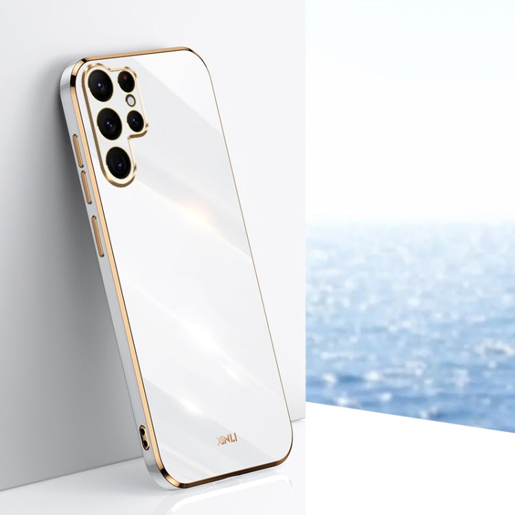 For Samsung Galaxy S25 Ultra 5G XINLI Straight Edge 6D Electroplate TPU Phone Case(White)