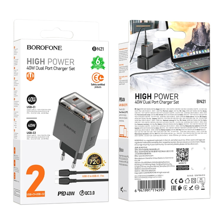 BOROFONE BN21 PD 40W 2 Type-C Charger with 1m Type-C to Type-C Cable Set, For:EU Plug(Tarnish) - USB Charger by Borofone | Online Shopping South Africa | PMC Jewellery | Buy Now Pay Later Mobicred