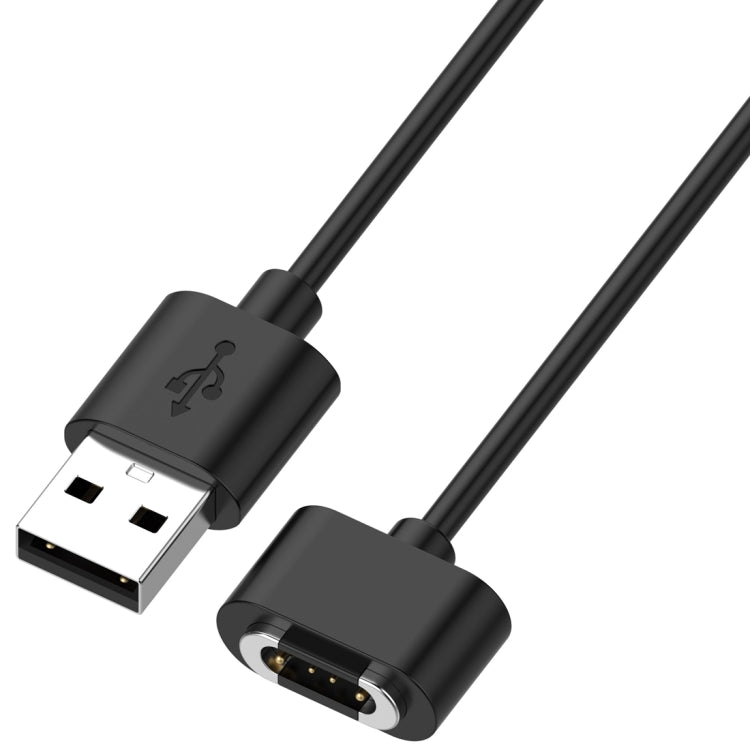 For Xiaomi Mi Rabbit Kids Watch S1 Smart Watch Charging Cable 1m, USB Interface(Black) - Charger by PMC Jewellery | Online Shopping South Africa | PMC Jewellery | Buy Now Pay Later Mobicred