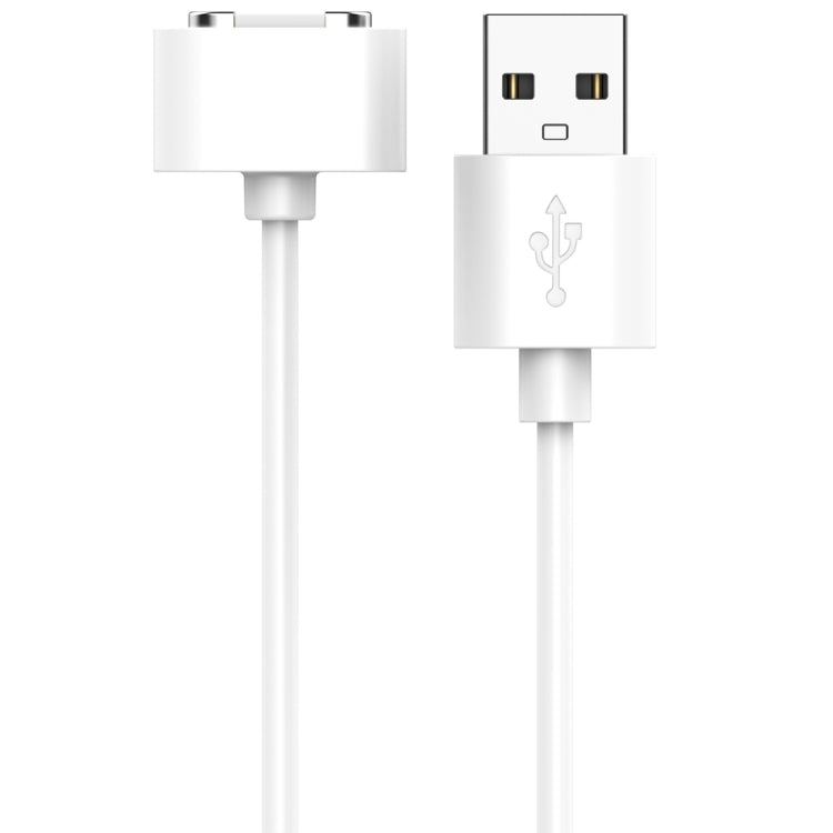 For Xiaomi Mi Rabbit Kids Watch S1 Smart Watch Charging Cable 1m, USB Interface(White) - Charger by PMC Jewellery | Online Shopping South Africa | PMC Jewellery | Buy Now Pay Later Mobicred
