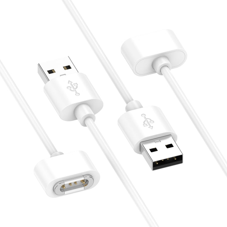 For Xiaomi Mi Rabbit Kids Watch S1 Smart Watch Charging Cable 1m, USB Interface(White) - Charger by PMC Jewellery | Online Shopping South Africa | PMC Jewellery | Buy Now Pay Later Mobicred
