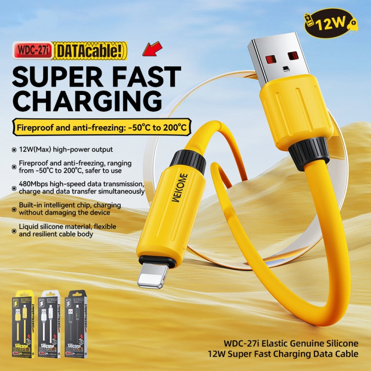 WK WDC-27i Elastic Genuine Silicone 1m 12W USB to 8 Pin Fast Charging Data Cable(Yellow)