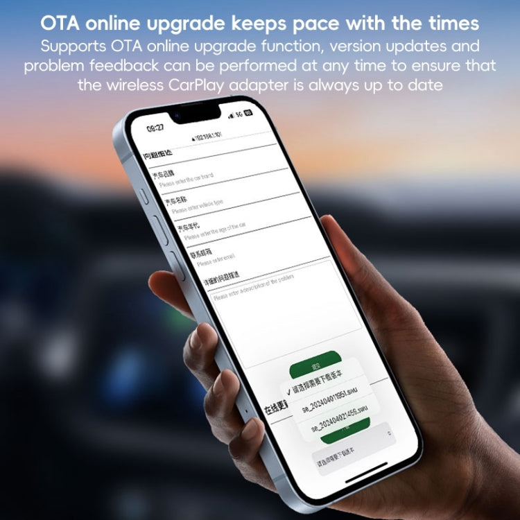 USB, USB-C / Type-C Wired to Wireless Car CarPlay Box Adapter for iPhone(Black) - free shipping - PMC Jewellery - Order now!