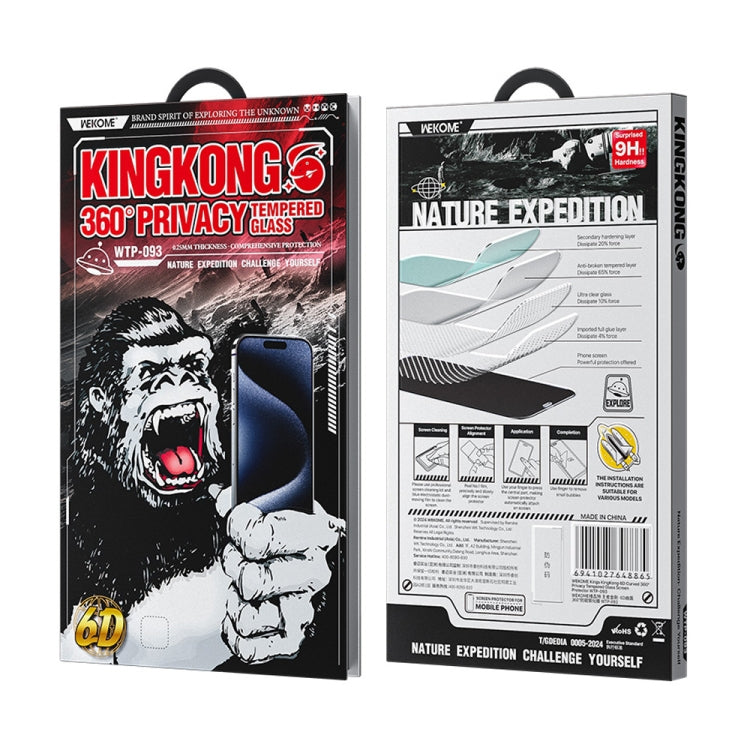 For iPhone 16 Pro Max WK WTP-093 King Kong 6D Curved 360 Degree Privacy Tempered Glass Film