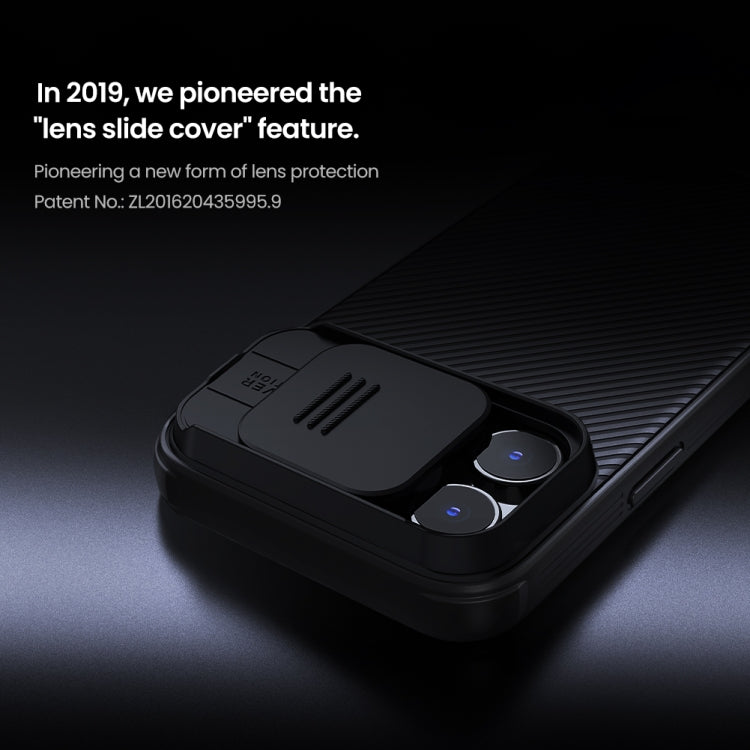 For iPhone 16 Pro Max NILLKIN CamShield Pro PC Phone Case(Black)