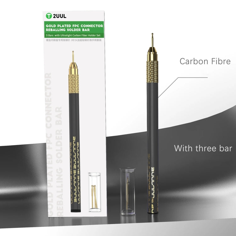 2UUL SC98 Ultralight Carbon Fiber FPC Connector Soldering Tin Suction Bar Set - free shipping - PMC Jewellery - Order now!