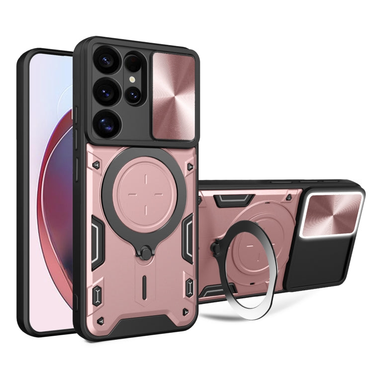 For Samsung Galaxy S25 Ultra 5G CD Texture Sliding Camshield Magnetic Holder Phone Case(Pink)