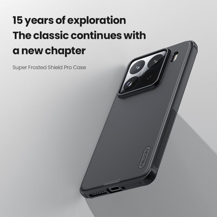 For Xiaomi 15 Pro NILLKIN Frosted Shield Pro PC + TPU Phone Case(Black) - free shipping - PMC Jewellery - Order now!