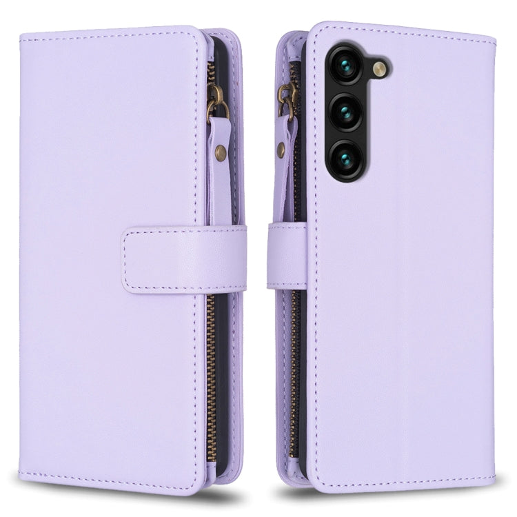 For Samsung Galaxy S25+ 5G 9 Card Slots Zipper Wallet Leather Flip Phone Case(Light Purple)