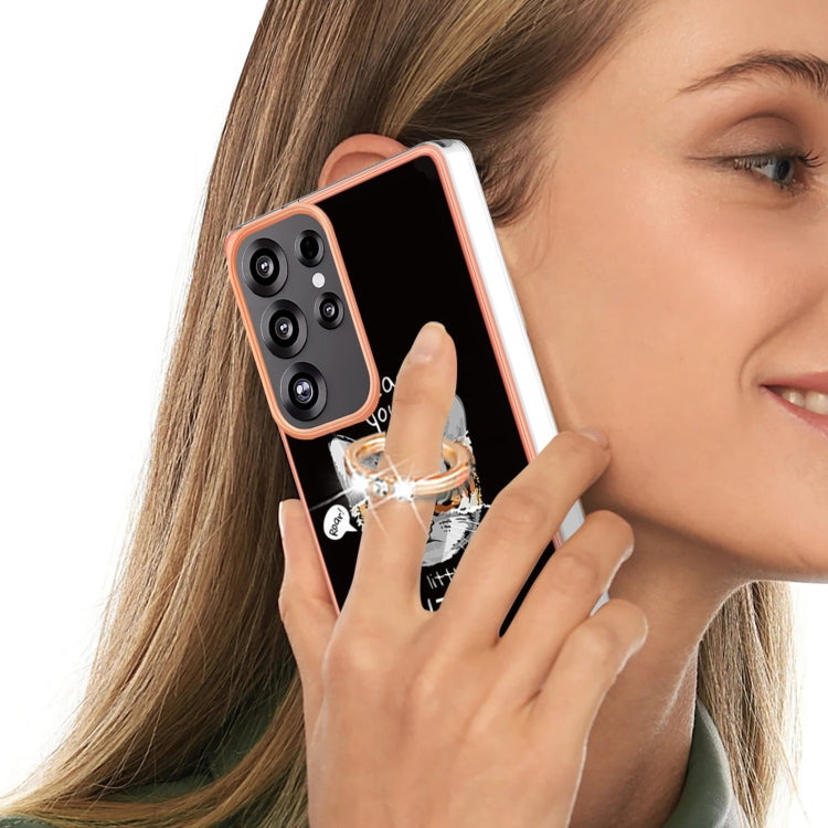 For Samsung Galaxy S25 Ultra 5G Electroplating Dual-side IMD Phone Case with Ring Holder(Natural Growth) - Galaxy S25 Ultra 5G Cases by PMC TechLife | Online Shopping South Africa | PMC TechLife | Buy Now Pay Later Mobicred