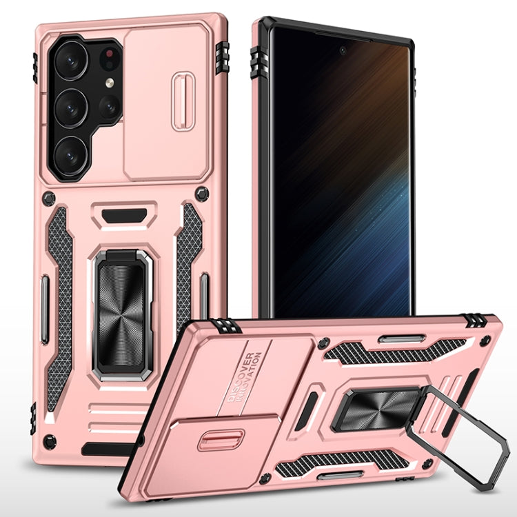 For Samsung Galaxy S25 Ultra 5G Armor PC Hybrid TPU Camera Shield Phone Case(Rose Gold)