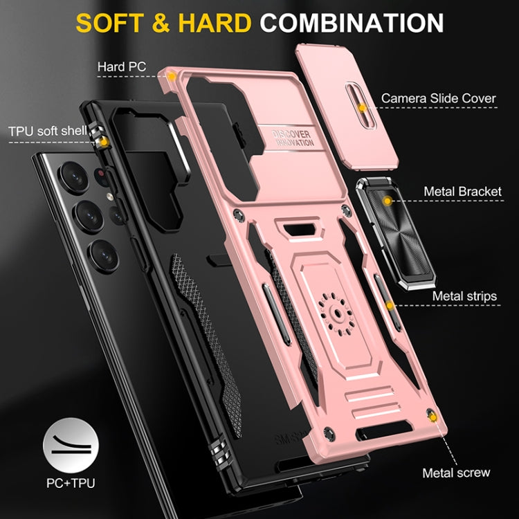 For Samsung Galaxy S25 Ultra 5G Armor PC Hybrid TPU Camera Shield Phone Case(Rose Gold)