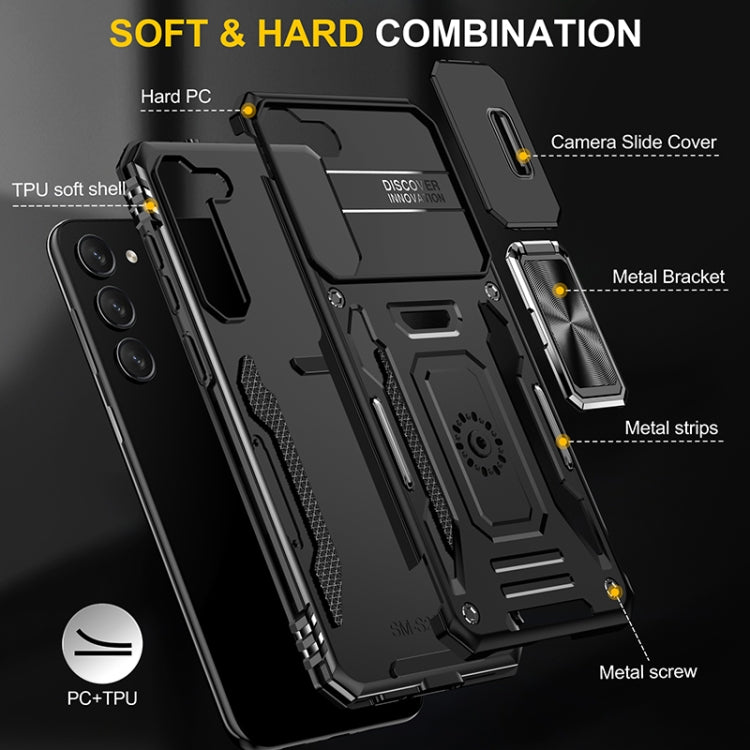 For Samsung Galaxy S25+ 5G Armor PC Hybrid TPU Camera Shield Phone Case(Black)