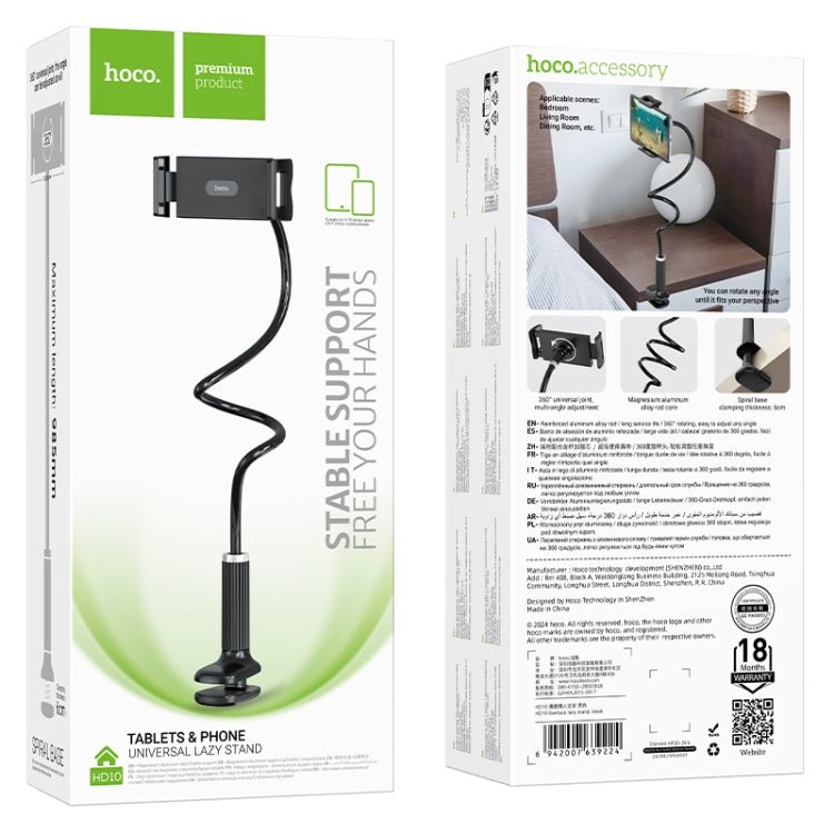 EDA0073322_B5.jpg@67d72d1ad2ace65abe5f00d0f043dccf