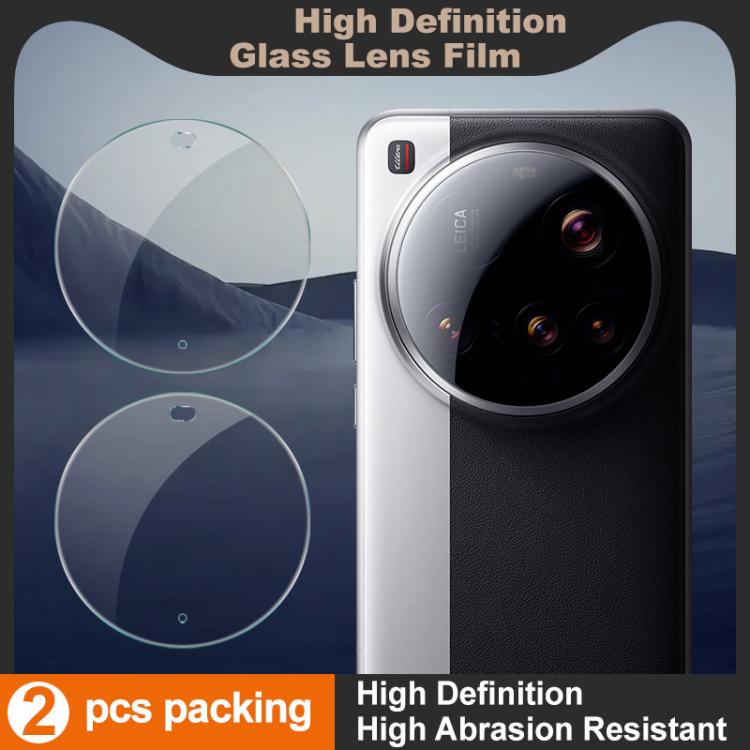 EDA007359903_2.jpg@c924cce51af5d4dcb705efb46851a14a