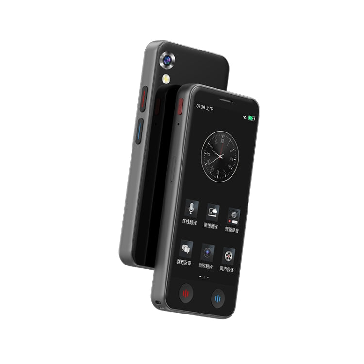 A40 5.0 inch Touch Screen Smart Translator 139 Languages ??with Offline Translation / Photo Translation - by PMC Jewellery | Online Shopping South Africa | PMC Jewellery | Buy Now Pay Later Mobicred