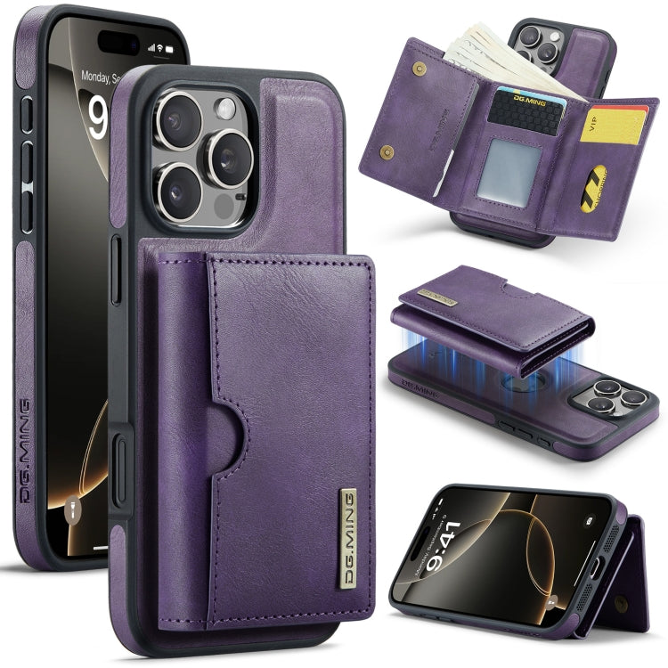 For iPhone 16 Pro DG.MING M6 Series RFID Tri-fold Card Bag Removable Leather Phone Case(Purple)