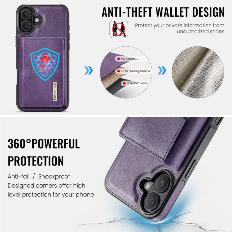 For iPhone 16 DG.MING M6 Series RFID Tri-fold Card Bag Removable Leather Phone Case(Purple)