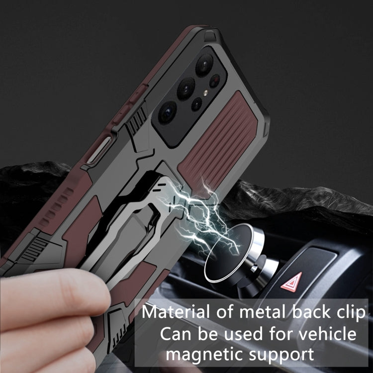 For Samsung Galaxy S25 Ultra 5G Armor Warrior Shockproof PC + TPU Phone Case(Brown) - free shipping - PMC TechLife - Order now!