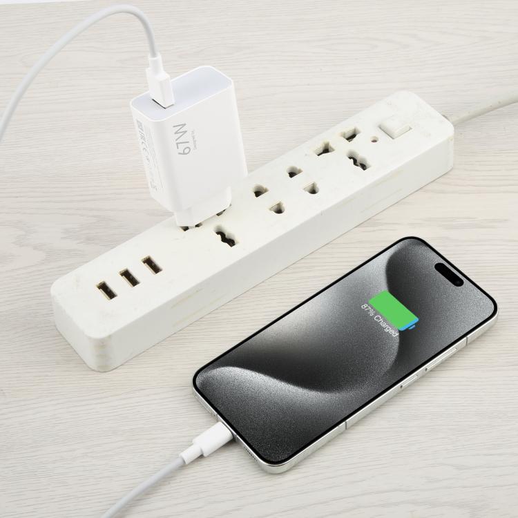 67W USB Fast Charger with 1m USB to Type-C Cable, Plug Type:EU Plug(White) - USB Charger by PMC TechLife | Online Shopping South Africa | PMC TechLife | Buy Now Pay Later Mobicred