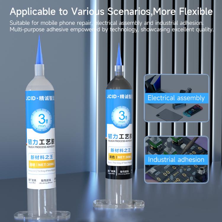 JCID Tough Process Adhesive, Capacity:10ml(Black) - free shipping - PMC TechLife - Order now!