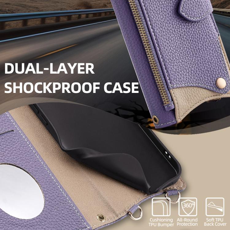For Huawei Pura 70 Crossbody Chain Fishtail Litchi Leather Phone Case(Purple) - Huawei Cases by PMC TechLife | Online Shopping South Africa | PMC TechLife | Buy Now Pay Later Mobicred